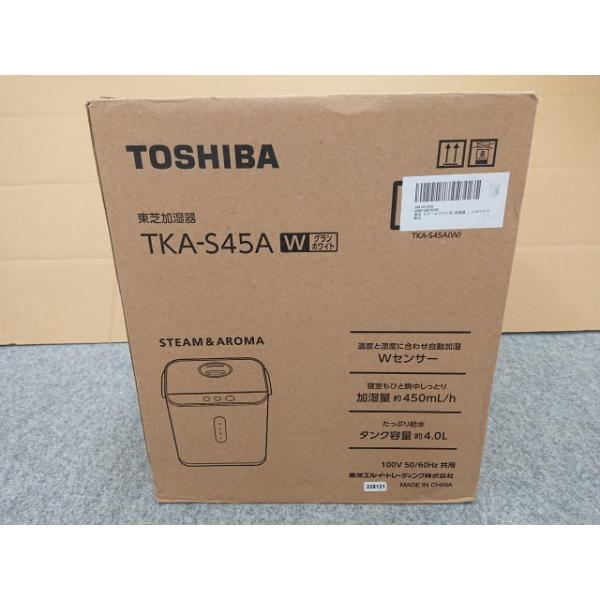 【超美品】TOSHIBA スチーム加湿器 TKA-S45A　東芝　ホワイト Amazon | 東芝 スチームファン式 加湿器 17畳用 タンク容量 4L
