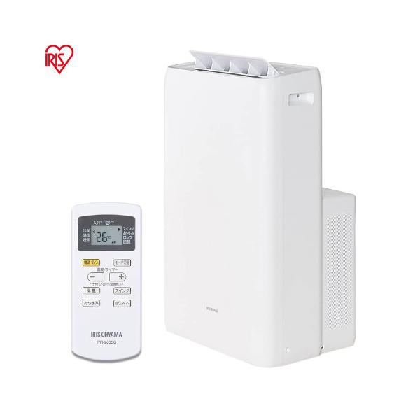 IRIS OHYAMA ポータブルクーラー ホワイト 2024年製 IRIS OHYAMA ポータブルクーラー ホワイト 2024年製 美品 Amazon