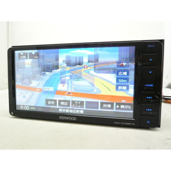 中古】 2024年版 ケンウッド MDV-D706BTW メモリー ナビ 地デジ