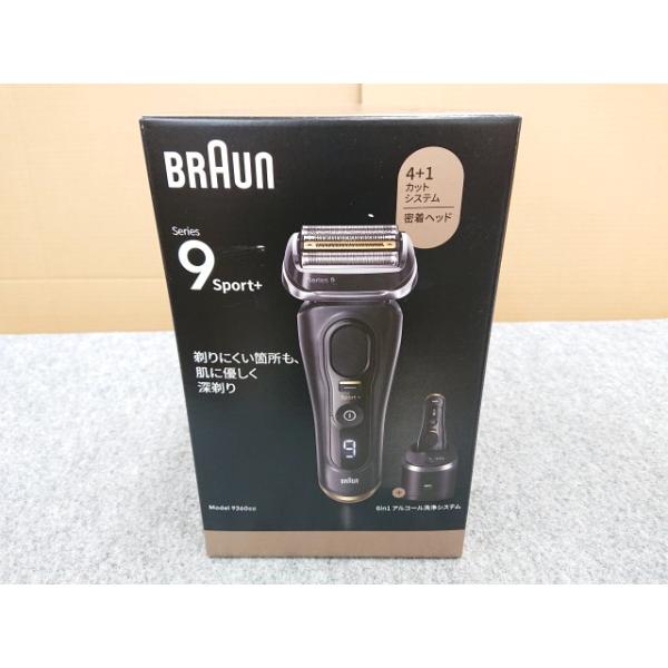 ブラウン 電気シェーバー シリーズ9 SPORT 6in1アルコール自動洗浄 BRAUN Series 9 @【未使用品】 ブラウン シリーズ9 Sport+