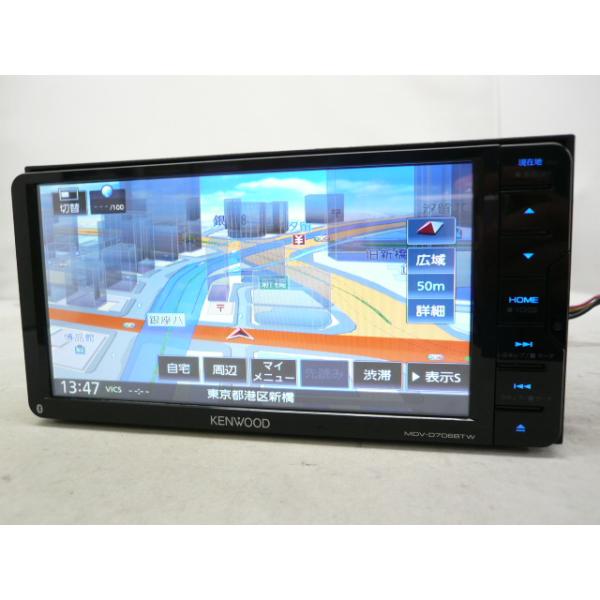 カーナビ KENWOOD MDV-D706BT 彩速ナビ @【中古】 2025年版 ケンウッド MDV-D706BTW メモリー ナビ