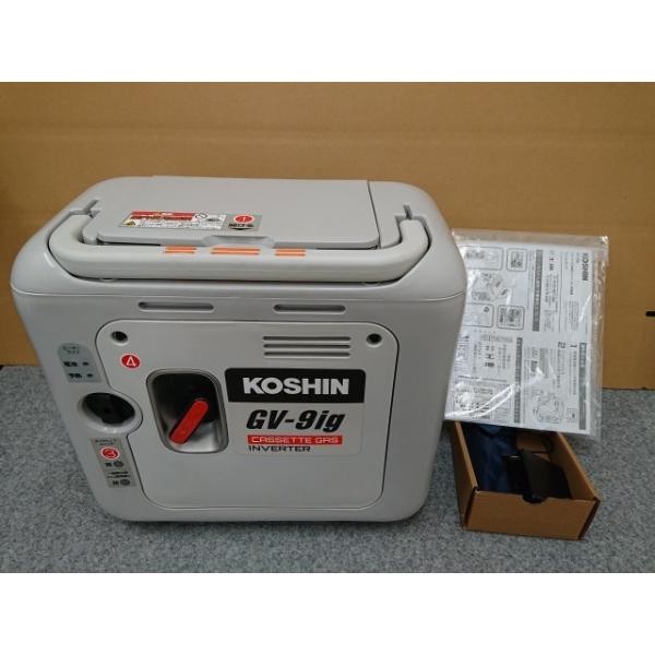 @【未使用品】 工進 インバータ発電機 GV-9ig カセットガス専用 GV-9ig-AAA-0