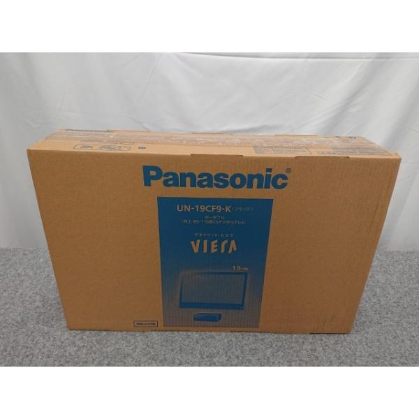 @【未使用品】 パナソニック UN-19CF9-K ブラック 19V型 ポータブルテレビ VIERA プライベート・ビエラ  ポータブル 地上・BS・110度CSデジタルテレビ