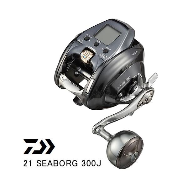 DAIWA（釣り） ダイワ 21 SEABORG シーボーグ 300J 3号糸付 釣り具 右