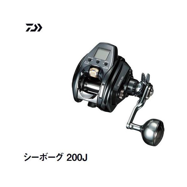 ダイワ 22 シーボーグ 200J 釣り具 電動リール 右ハンドル SEABORG