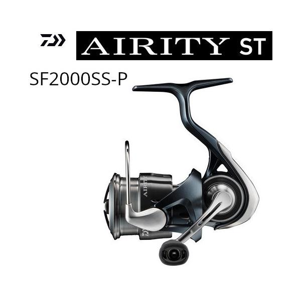 美品　ダイワ23エアリティ ST SF2000SS-P ダイワ スピニングリール 23エアリティ(AIRITY) ST SF2000SS-P