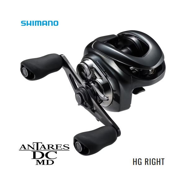 シマノ（SHIMANO） 23 ANTARES アンタレスDC MD HG RIGHT 右 釣り具