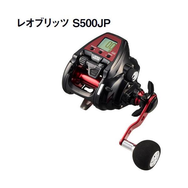 easy-style2007_23leobritz-s500jp