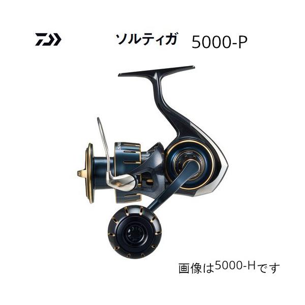 DAIWA（ダイワ） 23ソルティガ 5000-P 釣り具 スピニングリール