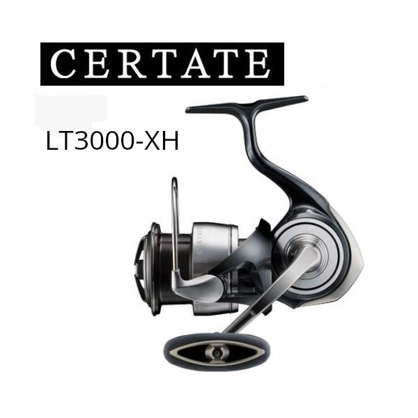 easy-style2007_24certate-lt3000-xh