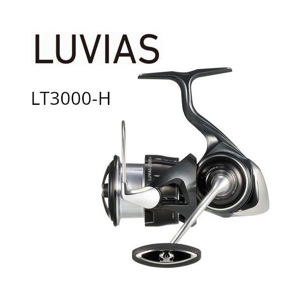 DAIWA（ダイワ） 24ルビアス LT3000-H 釣り具 スピニングリ−ル LUVIAS