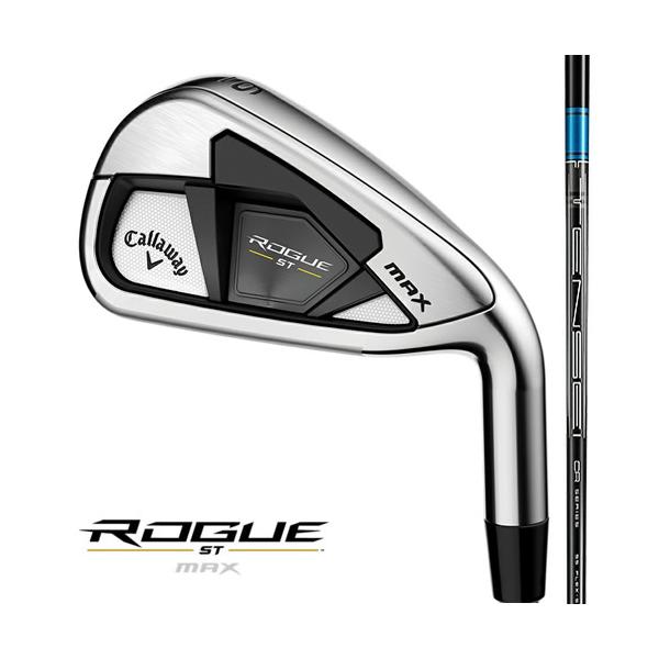 ROGUE(ローグ) ST MAX ウェッジ3本セット 【公式通販】