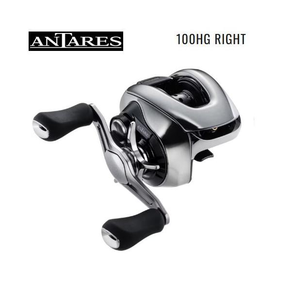 easy-style2007_25antares-100hg