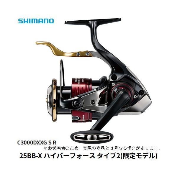 シマノ 25 BB-X ハイパーフォース タイプ2 C3000DXXG S R シマノ（SHIMANO） 25 BB-X ハイパーフォース TYPE2 C3000DXXG S R 右
