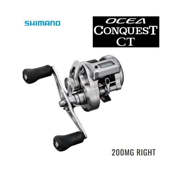 シマノ（SHIMANO） 25 オシアコンクエスト CT200MG 釣り具 OCEA