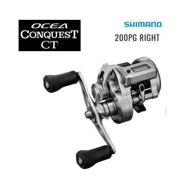 OCEA CONQUEST CT 200PG 両軸リール シマノ（SHIMANO） 25 オシアコンクエスト CT200PG RIGHT 釣り具 OCEA