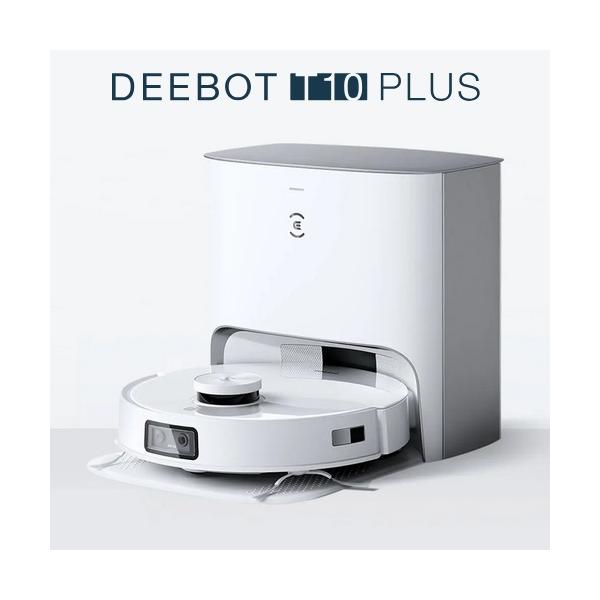 DEEBOT エコバックス T10 PLUS ロボット掃除機 自動ゴミ収集 水拭き