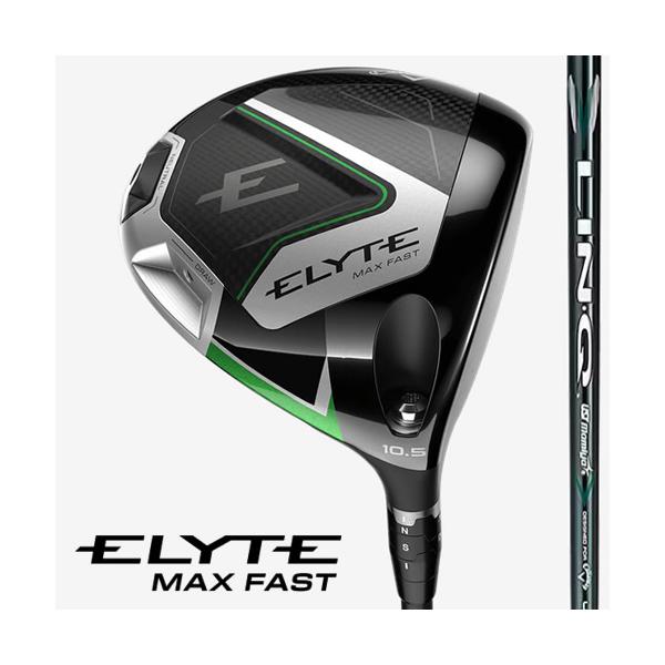 日本仕様 キャロウェイ 2025 ELYTE MAX FAST エリート マックスファスト ドライバー 純正カーボン LIN-Q GREEN 40 for Callaway フレックス：R