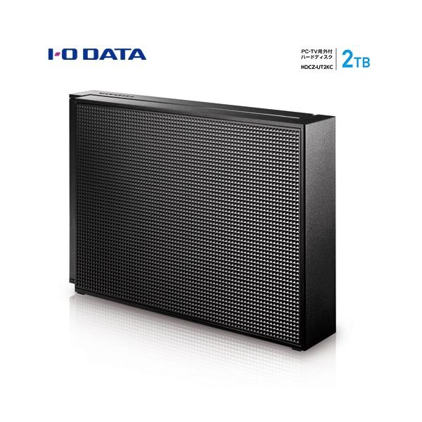 I-ODATA HDCZ-UT2KC USB3.1 Gen1対応 外付HDD 2TB ブラック PC・TV用外付けハードディスク