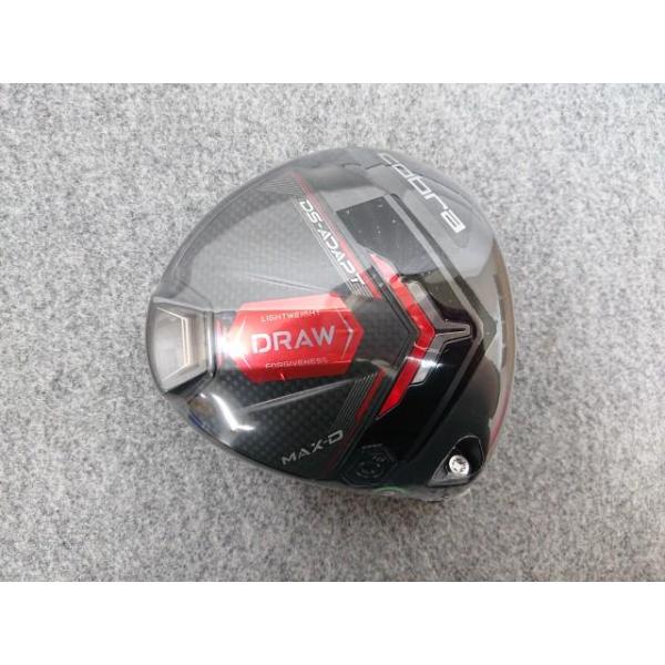 easy-style2007_head-dsa-md-dr-us