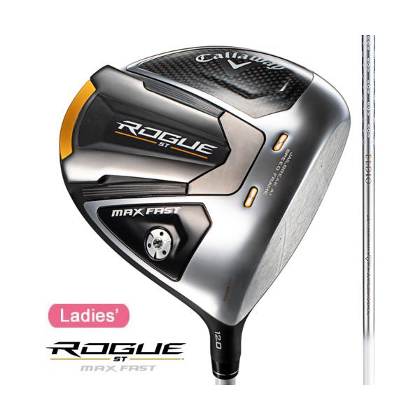 良品 キャロウェイ ROGUE ST MAX D ドライバー 9.0 カーボンS キャロウェイ ローグ ROGUE ST MAX D ドライバー9.0S キャロウェイ