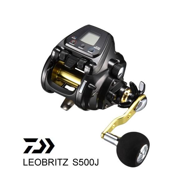 ダイワ レオブリッツ S500J