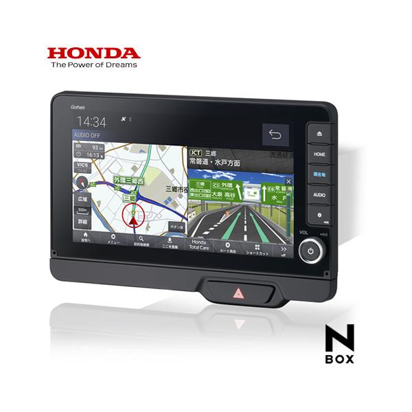 N-BOX カーナビ純正品 ホンダ Gathers LXU-242NBi カーナビ N-BOX専用