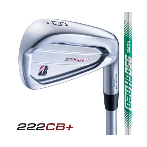 BRIDGESTONE - ブリヂストン　222cb+　5-P NS950neo S 2022 Bridgestone 222CB+ 6-PW 5PC NS PRO 950GH S-flex IRON
