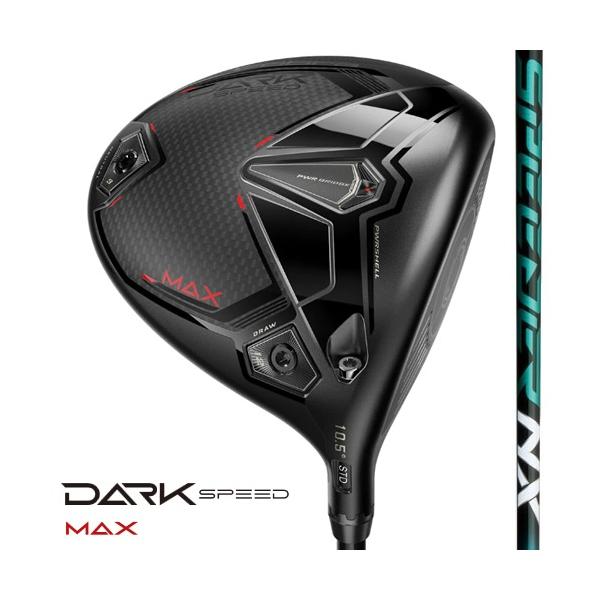 未使用品 コブラ DARKSPEED MAX ダークスピード マックス ドライバー SPEEDER NX GREEN 60 カーボン 日本仕様
