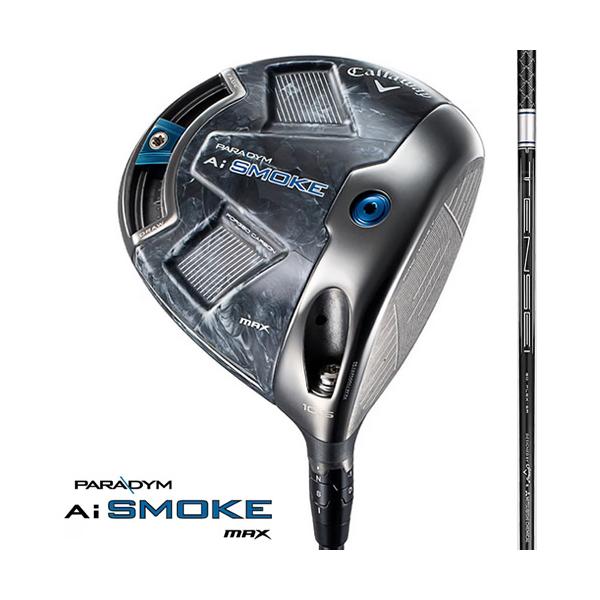 【税込】1426 PARADYM Ai SMOKE MAX LH 10.5° 純正カーボン SR カバー有 キャロウェイ パラダイム AIスモーク マックス レフティ .904537 Paradym Ai Smoke MAX Driver