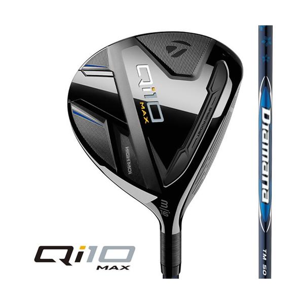 他サイト： 日本仕様 テーラーメイド Qi10 MAX マックス フェアウェイウッド 純正カーボン Diamana BLUE TM50 フレックス：SRの商品画像