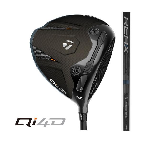 日本仕様 テーラーメイド Qi4D ドライバー 純正カーボン REAX 50 Mid Rotation Blue フレックス：S