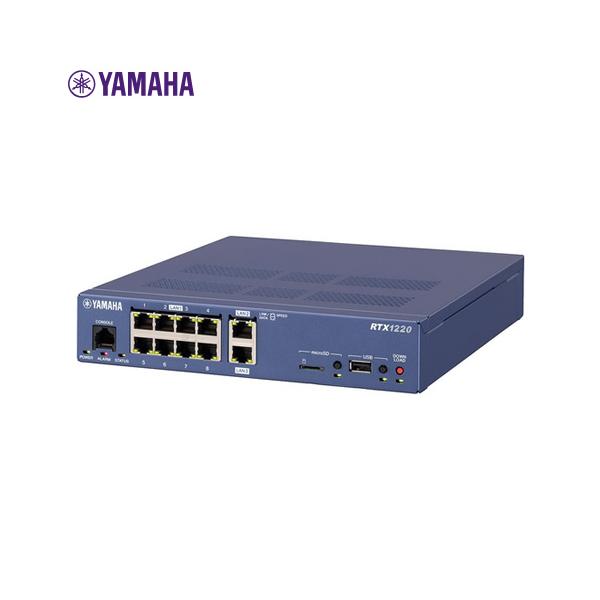 ヤマハ ルーター RTX1220 ギガアクセスVPNルーター