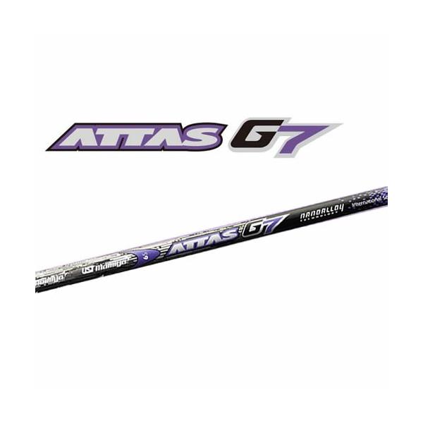USTMamiya アッタス G7 (ゴルフシャフト) 価格比較 - 価格.com