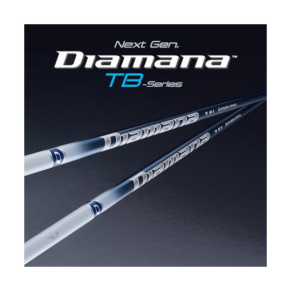 三菱ケミカル Diamana TB60 (ゴルフシャフト) 価格比較 - 価格.com