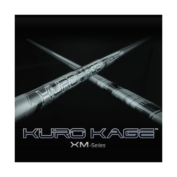 ゴルフ シャフト kurokageの人気商品・通販・価格比較 - 価格.com ゴルフ シャフト kurokageの人気商品・通販・価格比較 - 価格.com