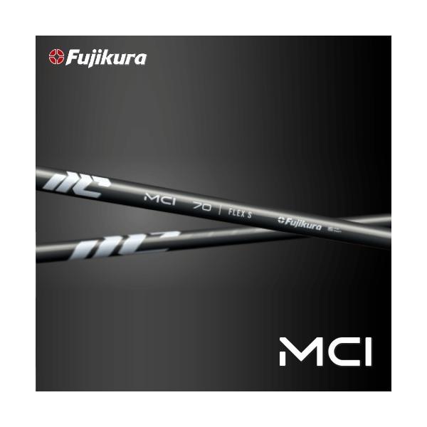 フジクラ MCI 120-S アイアン用カーボンシャフト 5-PW用 6本セット アイアン用カーボンシャフト MCI 120-S 5本 フジクラ MCI 6-PW 【楽天