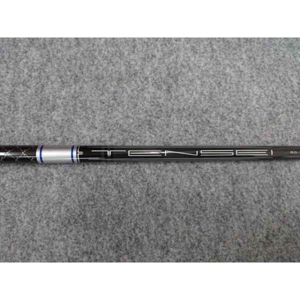 Callaway（キャロウェイ） 新品即抜き PARADYM Ai SMOKE MAX/MaxD