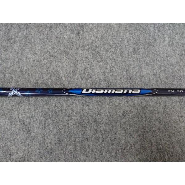 easy-style2007_shaft-qi10-dr-