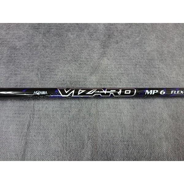 easy-style2007_shaft-tw757-dr- easy-style2007_shaft-tw757-dr-