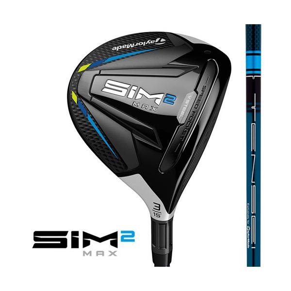 easy-style2007_sim2-m-fw-tb-