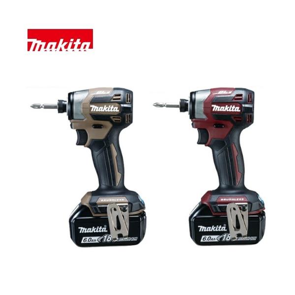 マキタ 充電式インパクトドライバ 限定色 復刻カラー TD173DGXAB (ブラウン) / TD173DGXAR (レッド) DIY用具 18V 6.0Ah バッテリ2本・充電器・ケース付