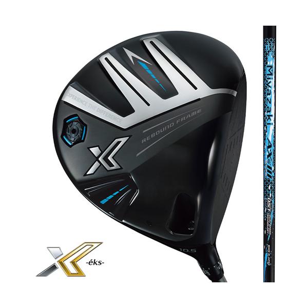 ダンロップ  XXIO13 ゼクシオ エックス ドライバー Miyazaki AX-III 2024モデル DUNLOP（ダンロップ） 特注 2024 XXIO X -eks- ゼクシオ エックス