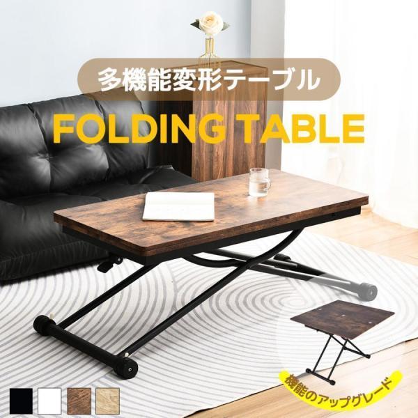 海外並行輸入正規品 easyer5689_p21088534ce6e ダイニングテーブル