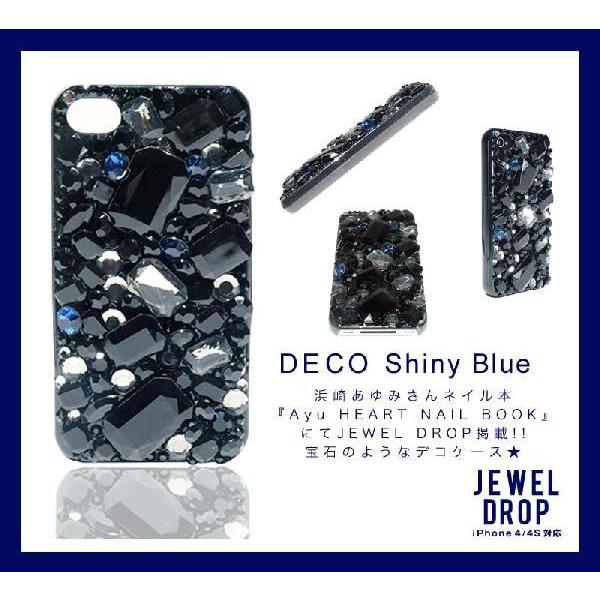 スマホケース 人気のキラキララインストーンのデコ電 盛デコiphone4 Iphone4sにも対応 デコ電 デコシャイニーブルー 盛りデコ Iphone Buyee Buyee Japanese Proxy Service Buy From Japan Bot Online