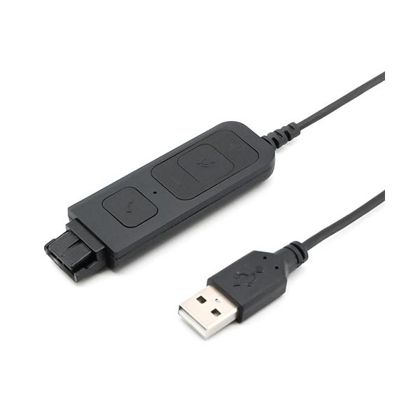 テレワークヘッドセット用 業務用ヘッドセット USB ケーブル 固定電話