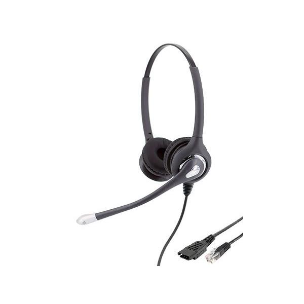 GENETIVE HD036NDW 両耳 固定電話 ヘッドセット、コールセンター