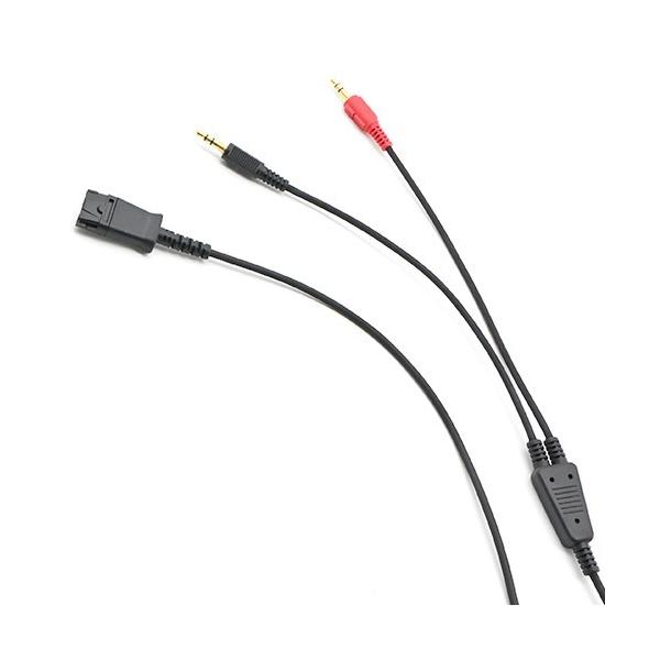 コールセンター 業務用ヘッドセットPC接続ケーブル PL35P (28959