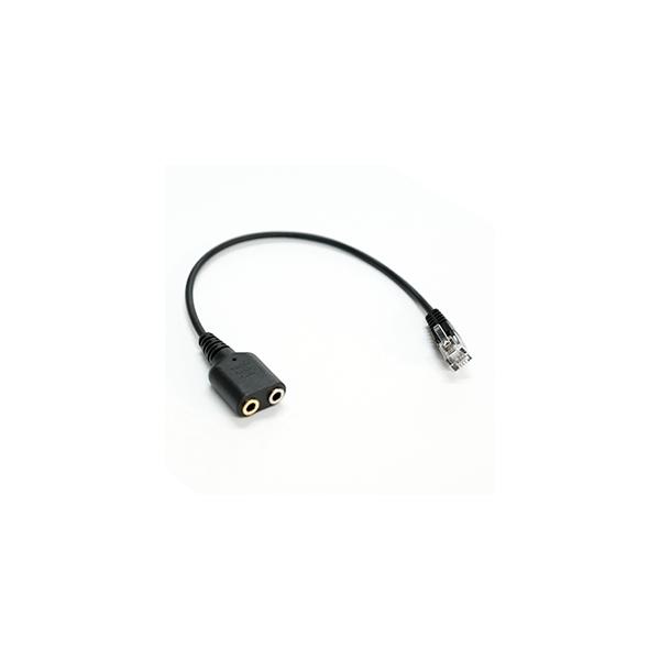 6台】電話ヘッドセットPCと電話機の両方で利用出来る通話切替機