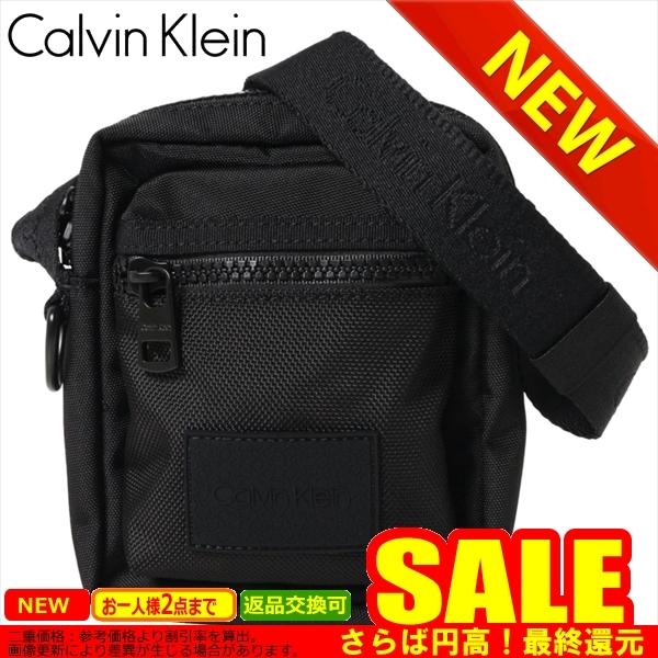 カルバン・クライン(Calvin Klein) ショルダーバッグ | 通販・人気 
